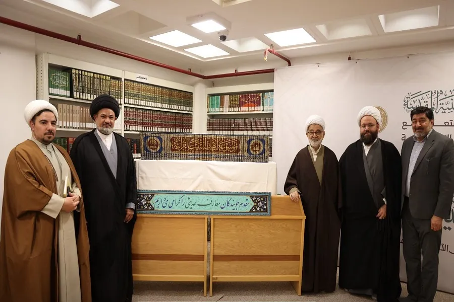 إزاحة الستار عن موسوعة 
