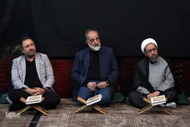 پویش نذر تلاوت قرآن کریم در عاشورای حسینی