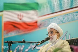 بزرگداشت چهلمین سالروز ورود تاریخی امام خمینی(ره)