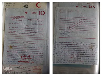 اولین نامه محمد جواد سالاریان به خانواده اش در دی ماه 66 با عنوان «نگران خبر» که فقط شامل تاریخ و امضا اوست و پاسخ همسر ایشان در پشت این برگه

