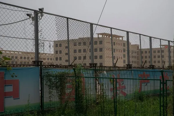 تحقیق درباره استفاده وام بانک جهانی در استان مسلمان‌نشین چین