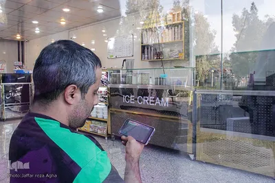 یار دوازدهم تیم ملی در قم