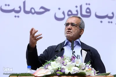 جشن ملی تصویب قانون حمایت از حقوق افراد دارای معلولیت
