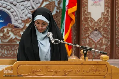 رقابت بانوان اصفهانی در مرحله شهرستانی چهل‌وهفتمین مسابقات سراسری قرآن