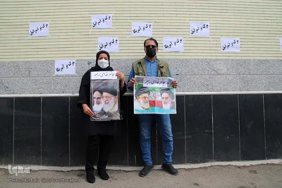 گرامیداشت روز جهانی قدس در شهرستان اهر