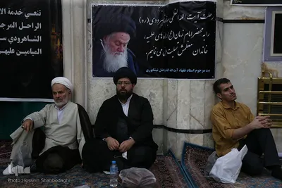 مراسم بزرگداشت آیت الله حسینی شاهرودی در مسجد اعظم قم
