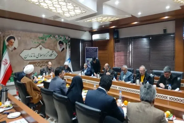 نشست شورای هماهنگی فعالیت‌های فرهنگی دانشگاه‌های مازندران برگزار شد
