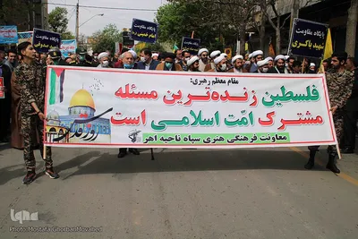 راهپیمایی روز جهانی قدس در اهر