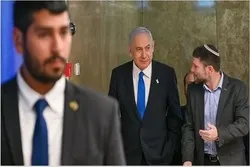 Netanjahus Versuch italienische Botschaft nach Jerusalem zu verlegen