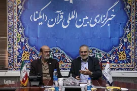 بازدید معاون امور مجلس رئیس‌جمهور از تحریریه ایکنا