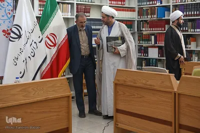 سلسله نشست‌های «حکمرانی قرآنی»