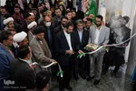نمایشگاه قرآن چهارمحال‌وبختیاری نمایشگاه کتاب