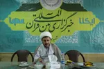 امام حسین(ع) از دیدگاه دانشمندان اهل سنت