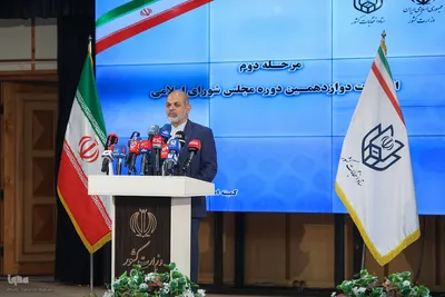 نشست خبری مرحله دوم دوازدهمین دوره انتخابات مجلس شورای اسلامی