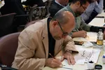 رویداد ملی خوشنویسی «اشرف‌الکتاب» در اصفهان