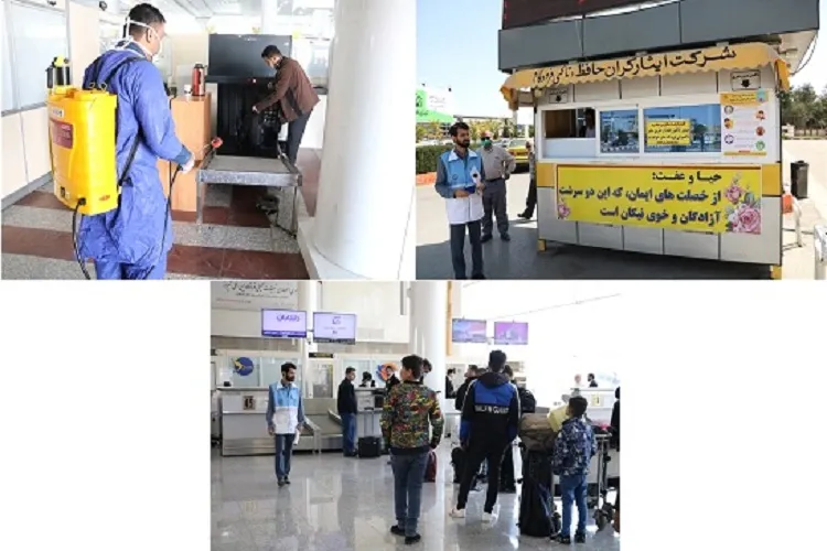 نظارت بهداشتی بر فرودگاه شهید آیت‌الله دستغیب شیراز