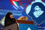 اختتامیه کنگره ملی بانوی مبارز و انقلابی(خواهر دباغ) در همدان‎