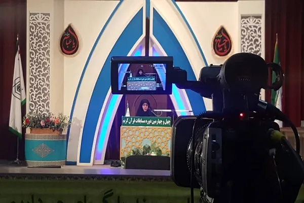 قرآن راهگشا و برکت زندگی است/حضور داوران با اخلاق و حرفه‌ای در این دوره مسابقات