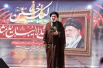 انتخاب مسیر بر پایه قدرت‌طلبی و ثروت، سرانجامش نابودی است