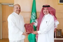 Balozi wa Saudia nchini India atunukiwa Tafsiri ya Qur'ani ya Kisinhala