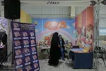 روز دوم نوزدهمین نمایشگاه قرآن اصفهان