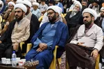 مجمع مبلغان محرم‌الحرام