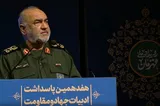 عصاره کلام رهبری با نام شهدا الهام‌بخش جامعه است