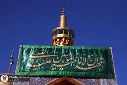 İmam Rzanın (ə) hərəmi Qədir Xum bayramına hazırlaşır