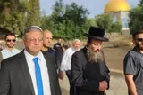 بررسی اعمال تحریم علیه بن‌گویر و چند وزیر صهیونیست در اتحادیه اروپا