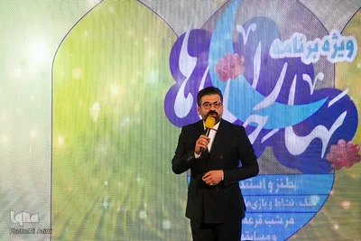 نوزدهمین نمایشگاه قرآن اصفهان در طلیعه ماه میهمانی خدا