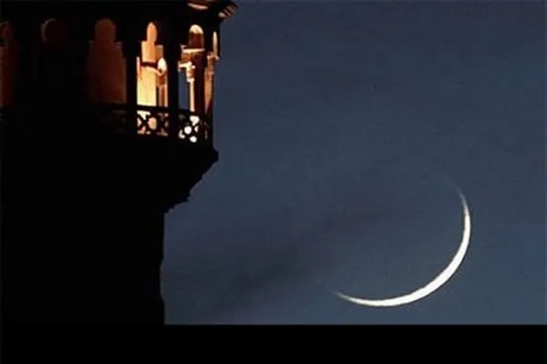 Cuma günü hangi Arap ülkelerinde Ramazan bayramıdır?