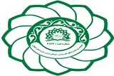 بیانیه اتحادیه مؤسسات قرآنی اصفهان در محکومیت اهانت به قرآن