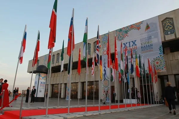 Muslim Filmfest to Promote Dialogue among States: Minister