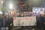 چهلمین شب اجتماع بعثت مردم بابلسر و گرامیداشت اربعین قائد امت