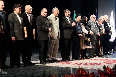 اختتامیه جشنواره پژوهش فرهنگی