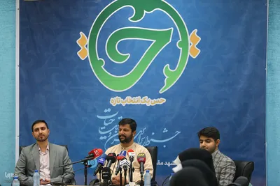نشست خبری نخستین جشنواره قرآن و عترت«حیات»