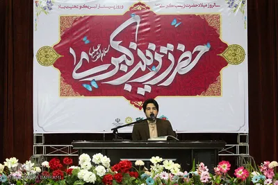علیرضا طاهری، قاری قرآن در آیین تجلیل از همسران جانبازان شهر اراک