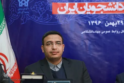 نشست خبری ششمین دوره مسابقات ملی مناظره دانشجویان