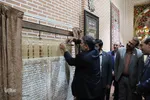 افتتاح دفتر جهاد دانشگاهی‌ در دانشگاه هنر اسلامی تبریز