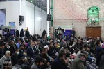 محفل انس با قرآن کریم