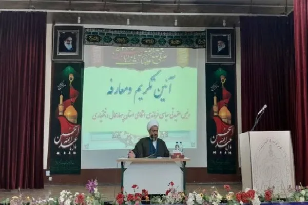 رئیس عقیدتی، سیاسی فرماندهی انتظامی چهارمحال‌وبختیاری معرفی شد