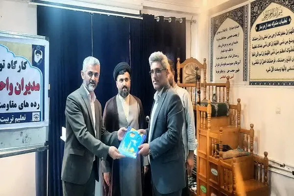 معارفه مسئول جدید دارالقرآن سپاه ناحیه شهرستان گلوگاه 