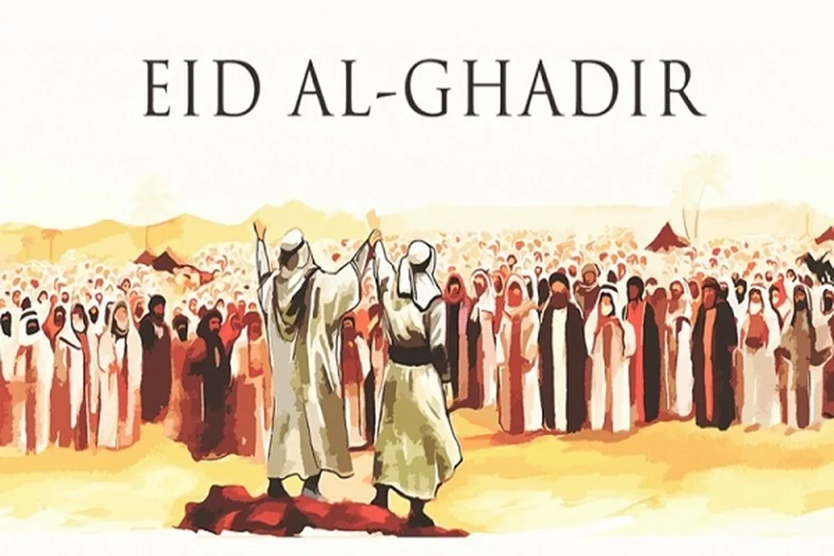 Muhtasari wa tukio muhimu la Ghadir katika Uislamu