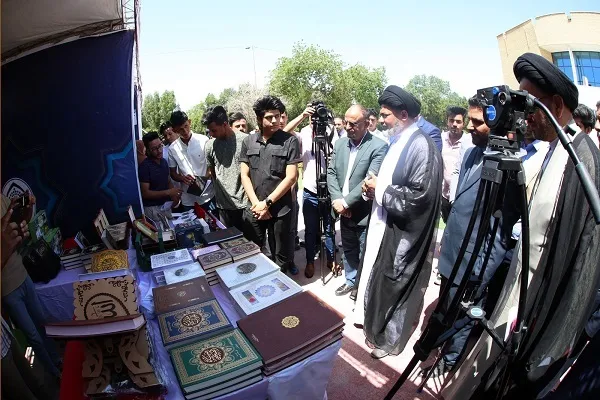 بالصور...إنطلاق المخيم القرآني السنوي الأول في جامعة 