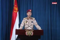 ƏNSARULLAH Səudiyyə rejiminin Aramco neft bazasını raketlə vurdu