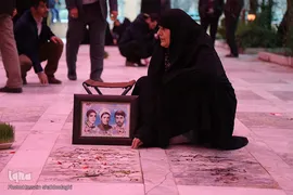 روز قم