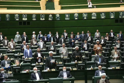 آغاز مجلس یازدهم