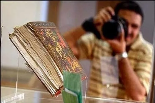 Exposición del Corán, Seminario planeado en la India