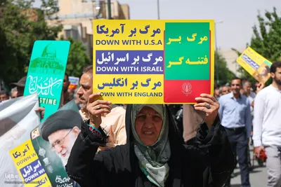 راهپیمایی مردم اصفهان در محکومیت جنایات رژیم صهیونیستی