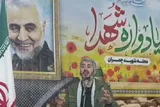 یادواره شهدای محله شهید چمران بابلسر برگزار شد